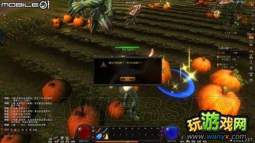 ����ħ�ߡ�����ͼ�Ľ���