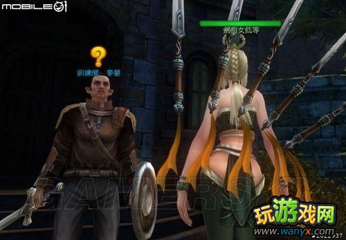 ����ħ�ߡ�����ͼ�Ľ���