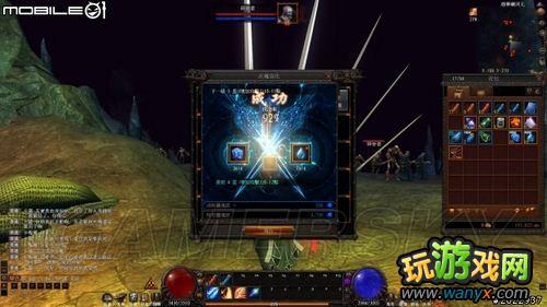 ����ħ�ߡ�����ͼ�Ľ���