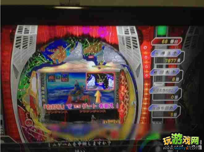 PS3������5������������ɩ�ٷְ�ͨ�ش�ɹ���