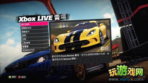 �����޾��٣���ƽ�ߡ������׼��ĵ�