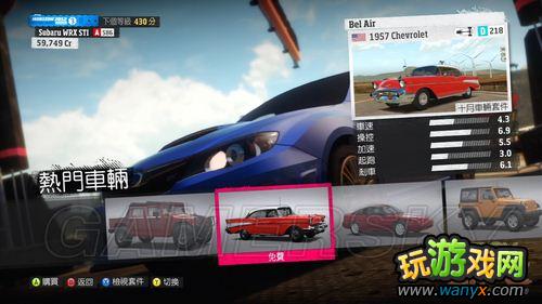 �����޾��٣���ƽ�ߡ������׼��ĵ�