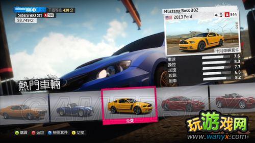 �����޾��٣���ƽ�ߡ������׼��ĵ�