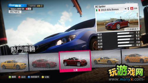 �����޾��٣���ƽ�ߡ������׼��ĵ�