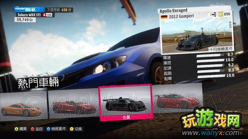 �����޾��٣���ƽ�ߡ������׼��ĵ�