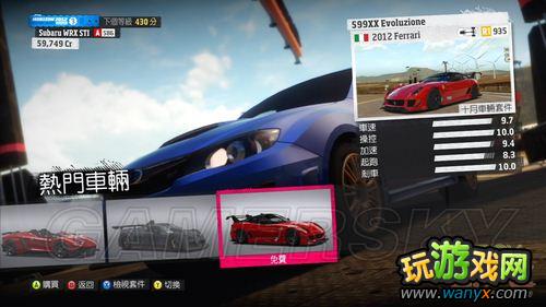 �����޾��٣���ƽ�ߡ������׼��ĵ�