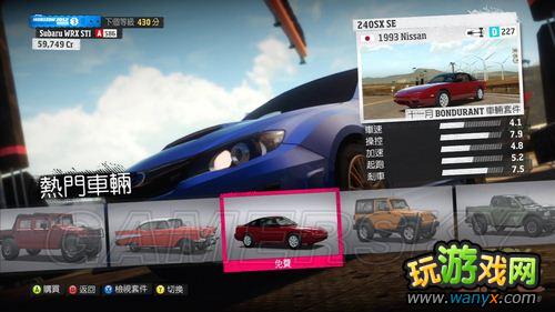 �����޾��٣���ƽ�ߡ������׼��ĵ�