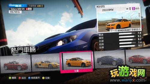 �����޾��٣���ƽ�ߡ������׼��ĵ�