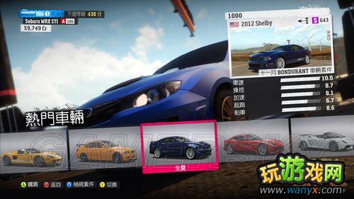 �����޾��٣���ƽ�ߡ������׼��ĵ�