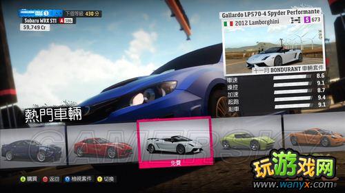 �����޾��٣���ƽ�ߡ������׼��ĵ�