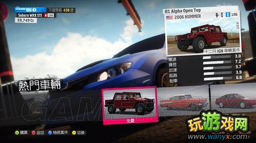 �����޾��٣���ƽ�ߡ������׼��ĵ�