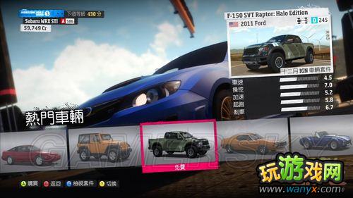 �����޾��٣���ƽ�ߡ������׼��ĵ�