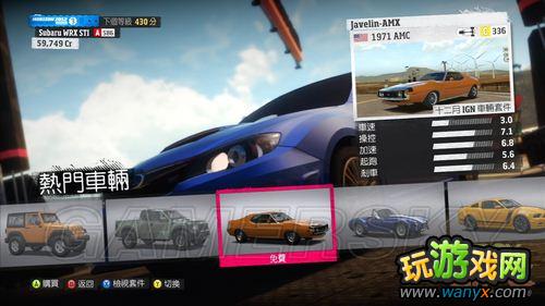 �����޾��٣���ƽ�ߡ������׼��ĵ�