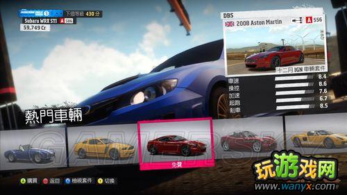 �����޾��٣���ƽ�ߡ������׼��ĵ�