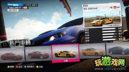 �����޾��٣���ƽ�ߡ������׼��ĵ�