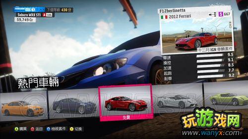 �����޾��٣���ƽ�ߡ������׼��ĵ�