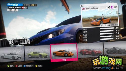 �����޾��٣���ƽ�ߡ������׼��ĵ�