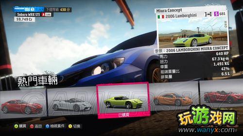 �����޾��٣���ƽ�ߡ������׼��ĵ�