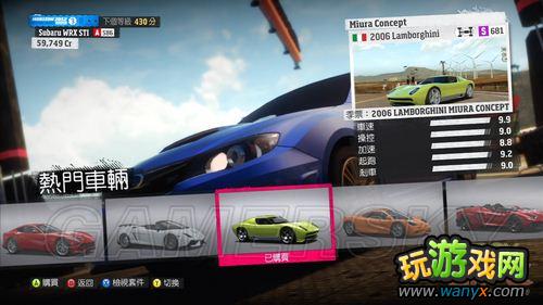 �����޾��٣���ƽ�ߡ������׼��ĵ�