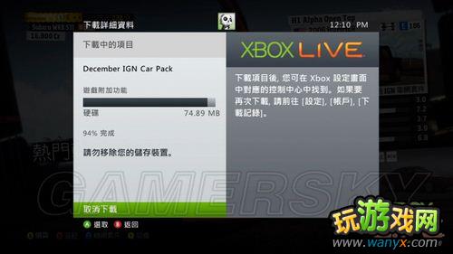 �����޾��٣���ƽ�ߡ������׼��ĵ�