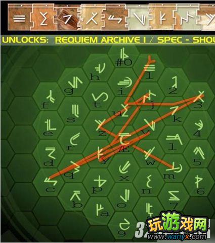 ������4��waypoint���ٽ�������