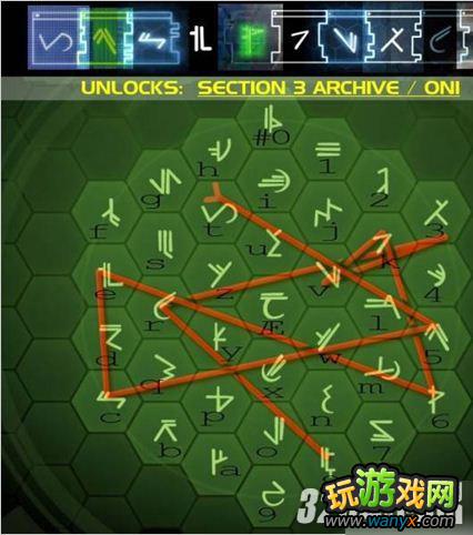 ������4��waypoint���ٽ�������