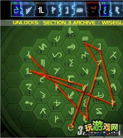 ������4��waypoint���ٽ�������