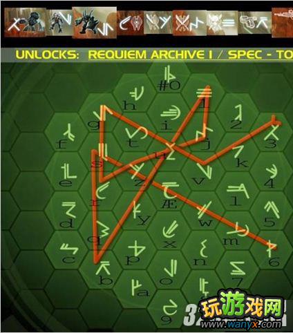 ������4��waypoint���ٽ�������