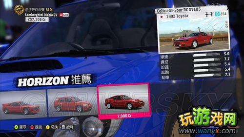 �����޾��٣���ƽ�ߡ���������������ͼ�Ľ���