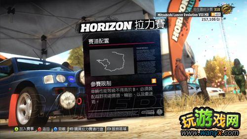 �����޾��٣���ƽ�ߡ���������������ͼ�Ľ���