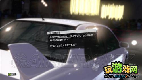 �����޾��٣���ƽ�ߡ���������������ͼ�Ľ���