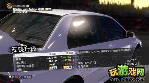 �����޾��٣���ƽ�ߡ���������������ͼ�Ľ���