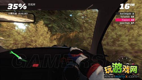 �����޾��٣���ƽ�ߡ���������������ͼ�Ľ���