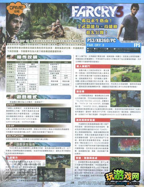 ���µ�����3����־-�µ�����ָ��ͼ�Ĺ���