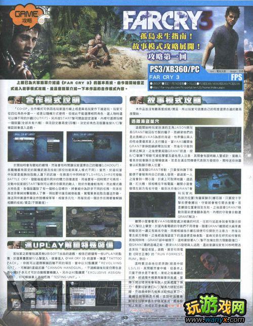 ���µ�����3����־-�µ�����ָ��ͼ�Ĺ���