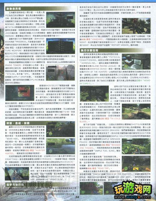 ���µ�����3����־-�µ�����ָ��ͼ�Ĺ���