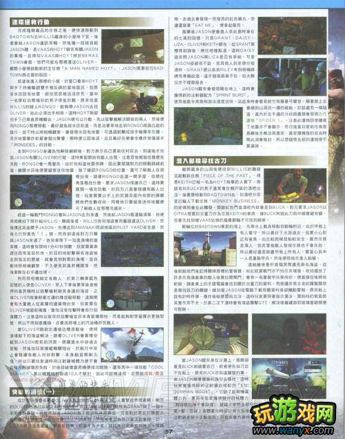 ���µ�����3����־-�µ�����ָ��ͼ�Ĺ���