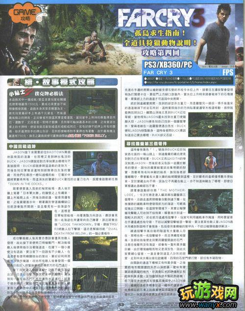 ���µ�����3����־-�µ�����ָ��ͼ�Ĺ���