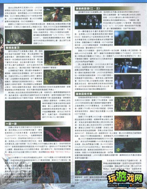 ���µ�����3����־-�µ�����ָ��ͼ�Ĺ���