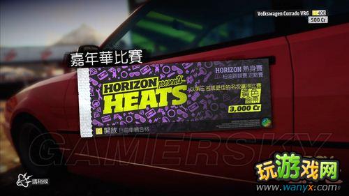 �����޾��٣���ƽ�ߡ�����������ĵ�