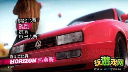 �����޾��٣���ƽ�ߡ�����������ĵ�