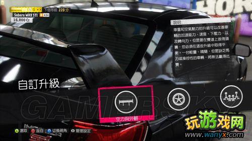 �����޾��٣���ƽ�ߡ�����������ĵ�