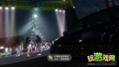 �����޾��٣���ƽ�ߡ�����������ĵ�