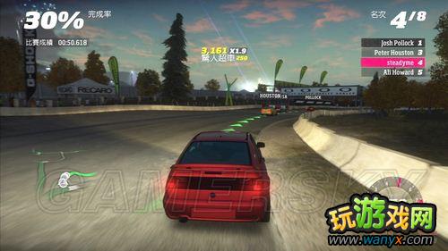 �����޾��٣���ƽ�ߡ�����������ĵ�