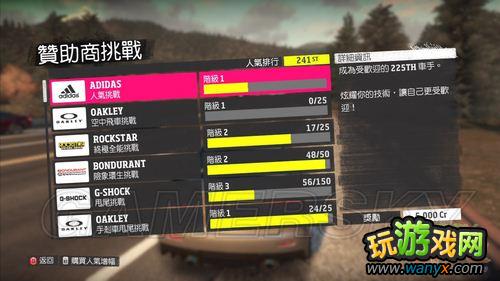 �����޾��٣���ƽ�ߡ�����������ĵ�