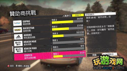 �����޾��٣���ƽ�ߡ�����������ĵ�