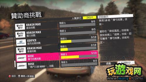 �����޾��٣���ƽ�ߡ�����������ĵ�