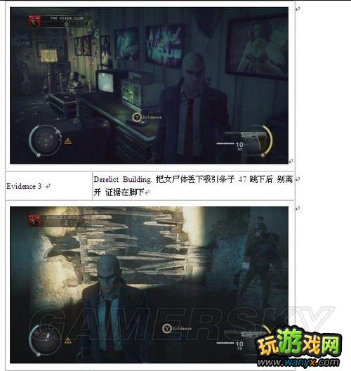 ��ɱ��5�����⡷ȫ֤��λ��