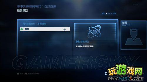 ���⻷4����ͼ�����롰���롱ģʽ�����ĵ�