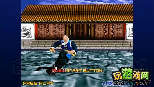 ��VR���2��ͼ���ĵ�